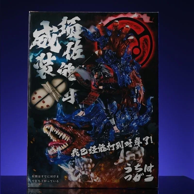 Sb0386013673a478b87df73094ada5357l - GK Figure Shop
