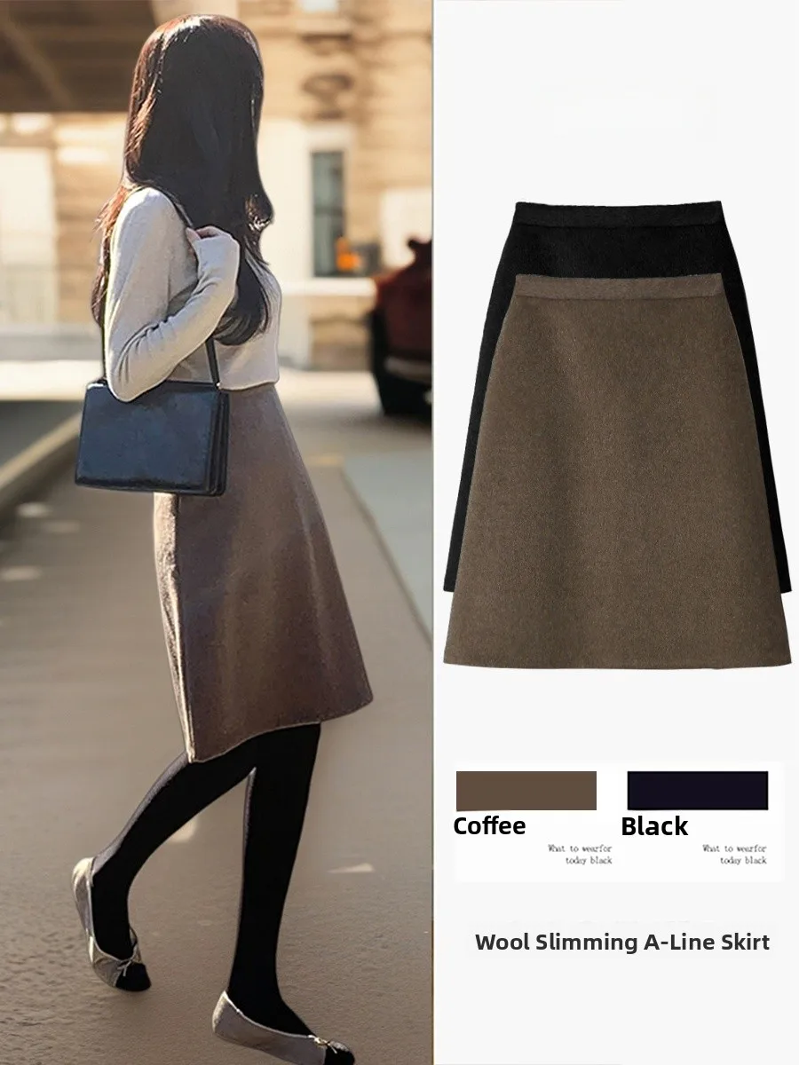 

Карамельная шерстяная юбка трапециевидной формы с высокой талией, женская осенне-зимняя новая утягивающая юбка, повседневная юбка из полиэфирного волокна