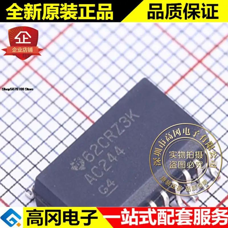 

5 шт., оригинальная новая быстрая доставка