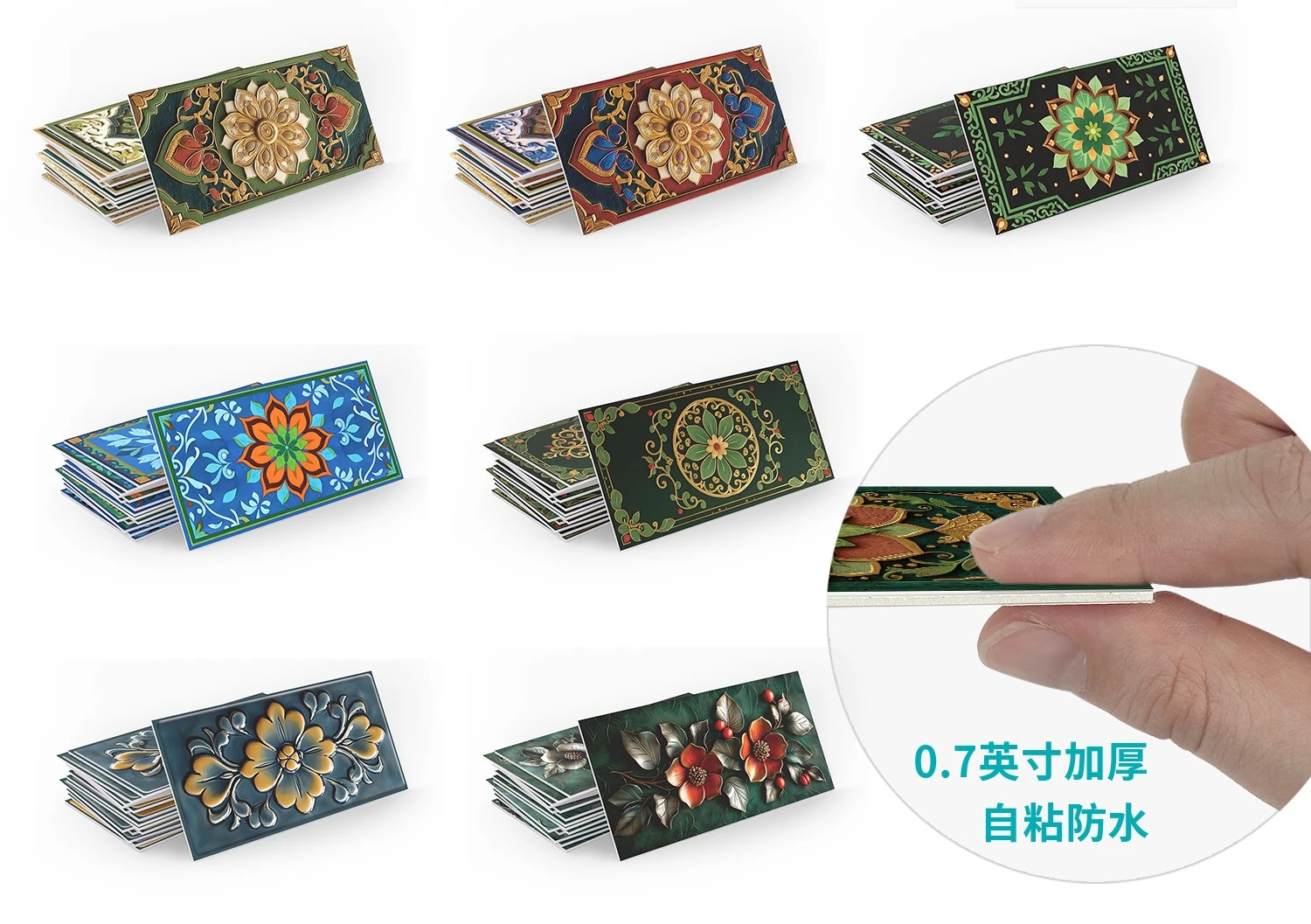 

European Mandala Wall Panels Sticker - Waterproof Thick PET Self-Adhesive Film for Kitchen/Bathroom Wall Decor