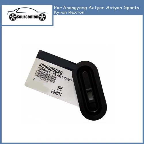 1 Uds cubierta antipolvo de freno de mano 42099050A0 para Ssangyong Actyon Actyon Sports Kyron Rexton