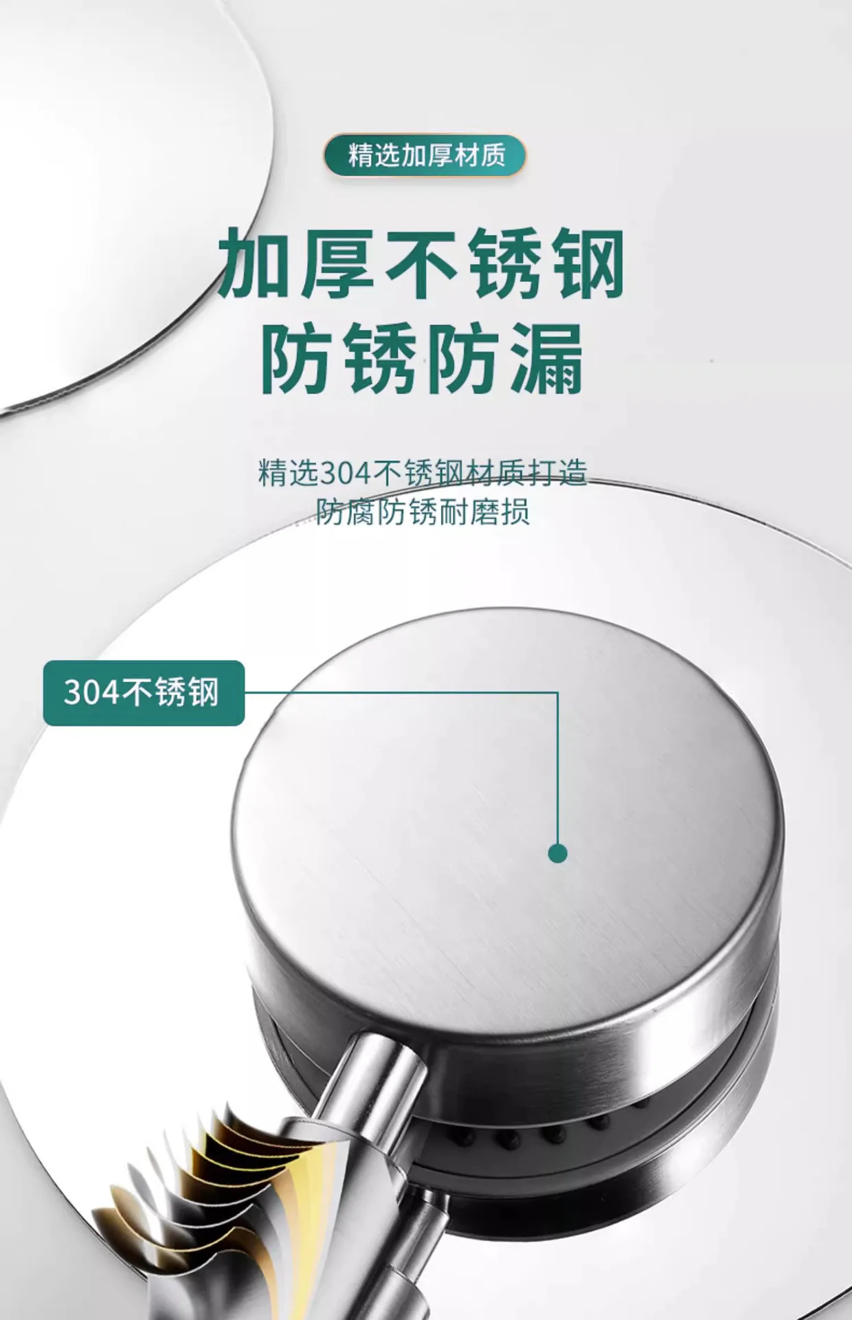 جديد 304 الفولاذ المقاوم للصدأ دش رئيس 5 خطوة تعديل تدفق كبير رذاذ فوهة الأمطار دش صنبور مجموعة اكسسوارات الحمام #3