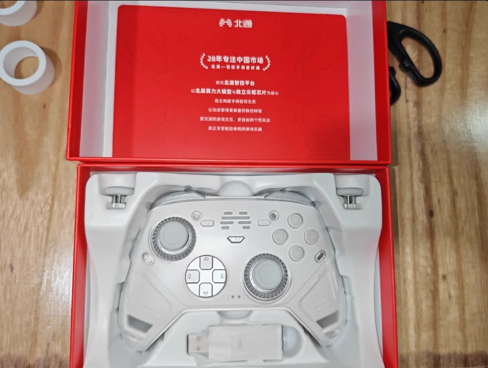 베이통 쿤펑 70 AI 지능형 제어 엘리트 게임 컨트롤러는 스위치2/PC/모바일/팀스 게임 컨트롤러용입니다.