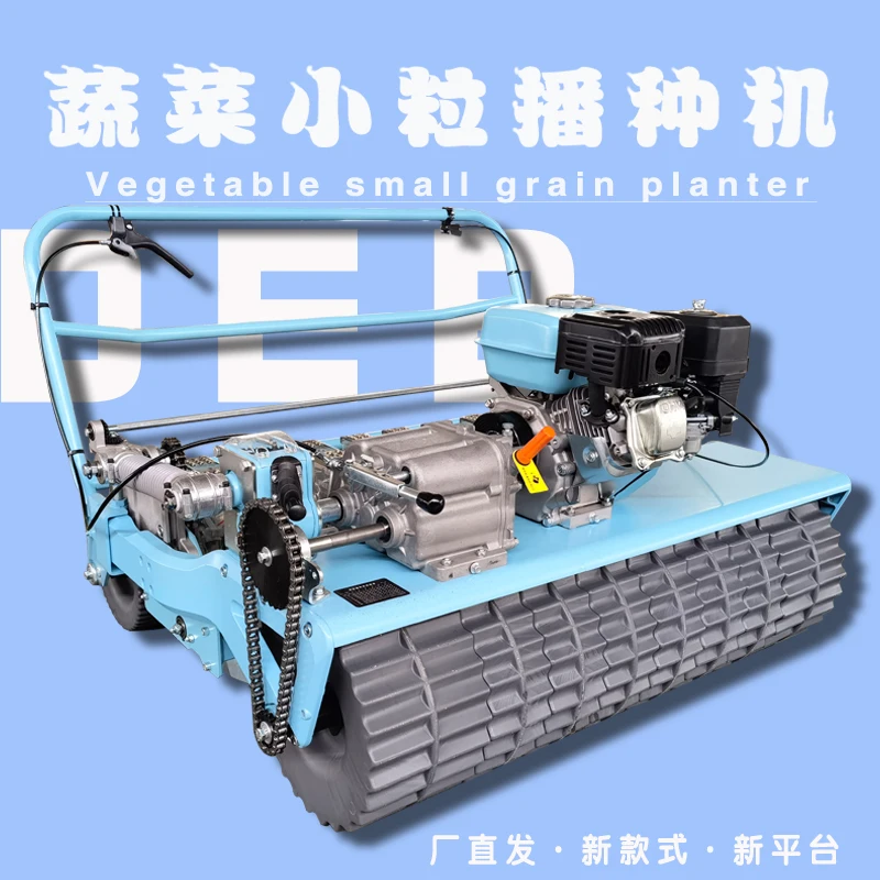 Gasoline Engine Power 10 Rows Vegetable Seeder Cabbage Coriander Small Grain Spinach Artemisia Rape Celery Fine Planter