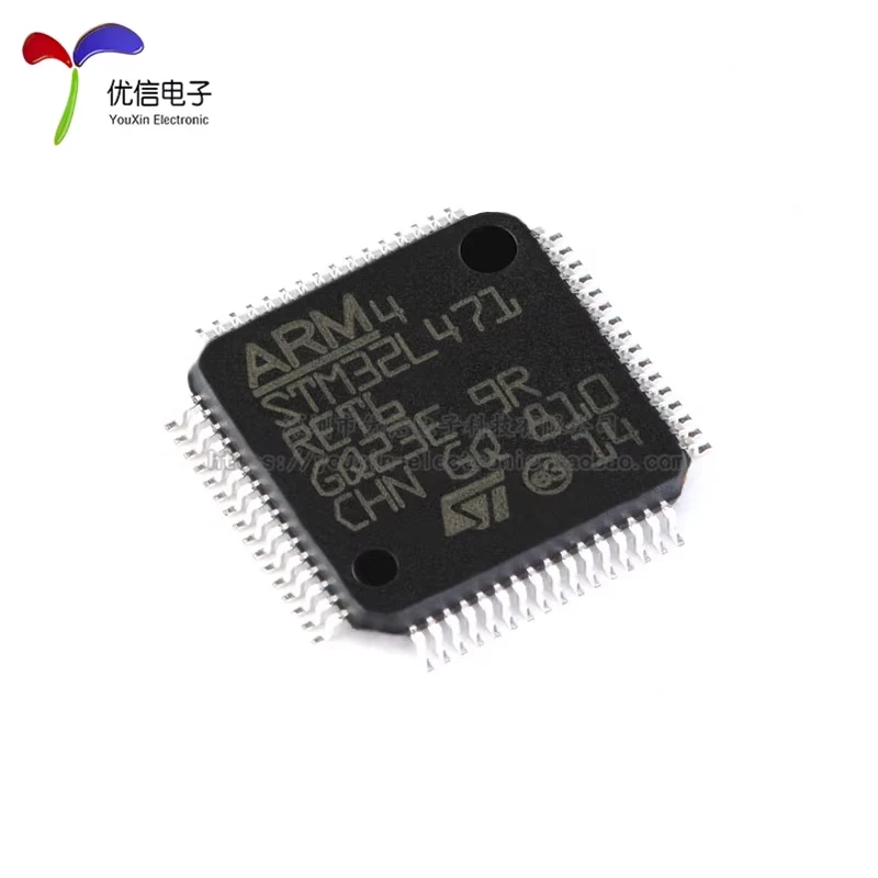 Original genuine STM32L471RET6 LQFP-64 ARM Cortex-M4 32-bit microcontroller MCU