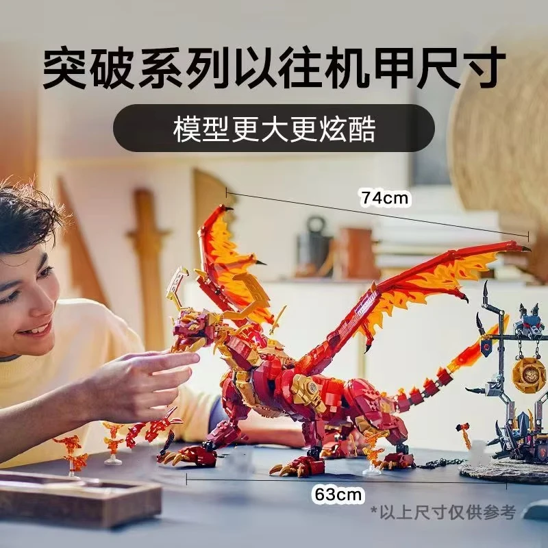 Kompatible MOC-Sets, Bausteine der Ninja-Serie, Source Fire Dragon, Kinderspielzeug, Zusammenbau, Geschenk 71822