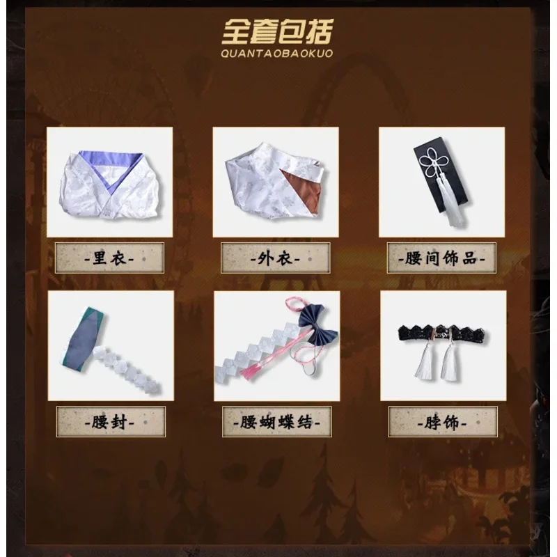 Anime Game Identity V Cosplay Costume Supervisor Michiko Cos Costumes Woman Rashomon Party Halloween Kimono Clothes Full Set