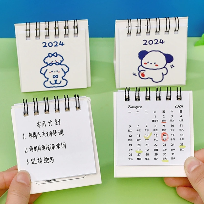 Lịch để bàn nhỏ 2024 Công cụ lập kế hoạch lịch hàng tháng từ tháng 8 năm 2023 đến tháng 12 năm 2024 Lịch để bàn thường trực cho