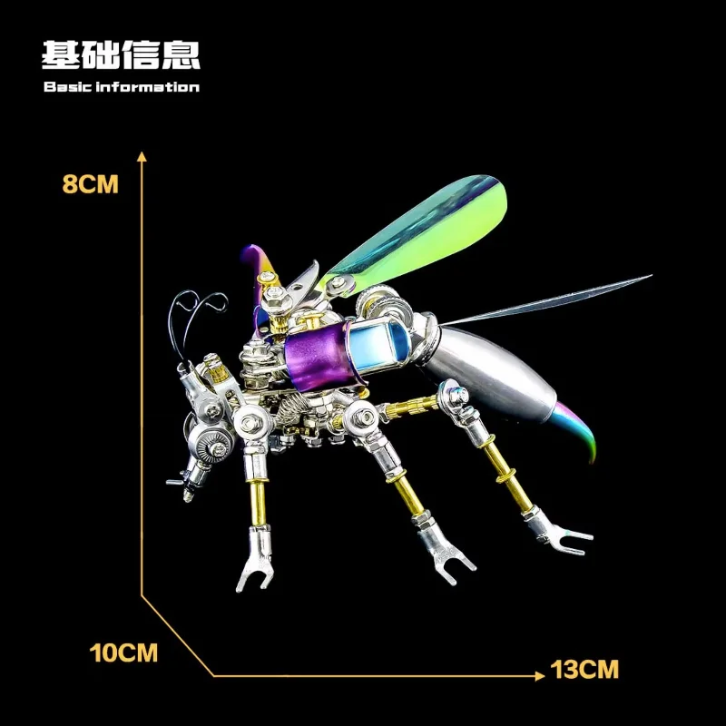 3D ปริศนา Firefly Wasp ชุด DIY โลหะประกอบ Mechanical lnsect สัตว์ของเล่นสําหรับเด็กผู้ใหญ่ของขวัญบ้าน