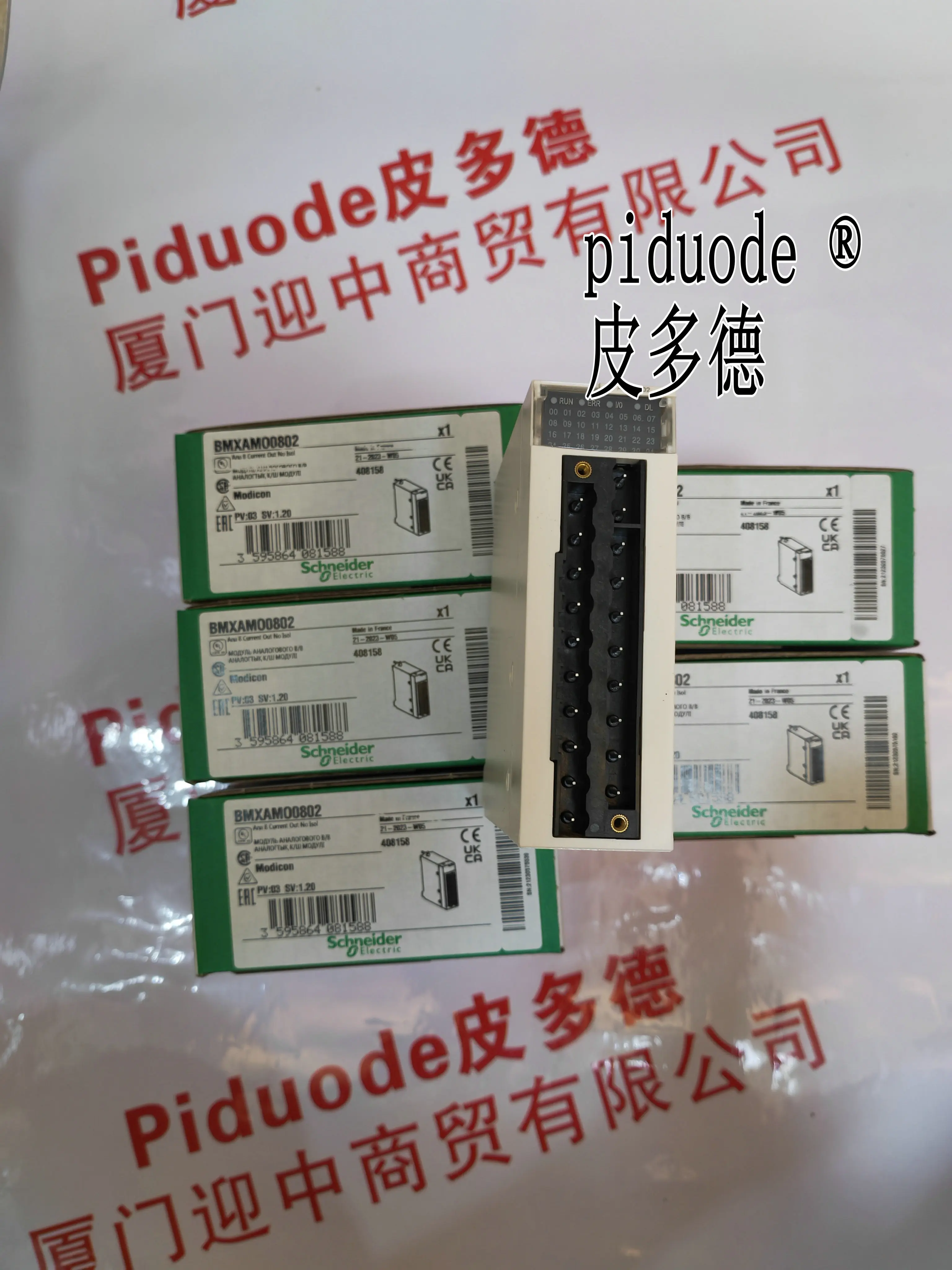 Módulo saída analógica BMXAMO0802