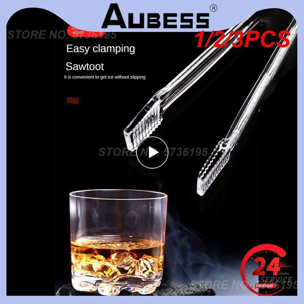 1/2/3PCS Anti-fall Sugar Tongs Transparent Bar Kitchen Serving Tong Foods Bbq Clips Ice Cubes Clip Portable Non Slip Barware