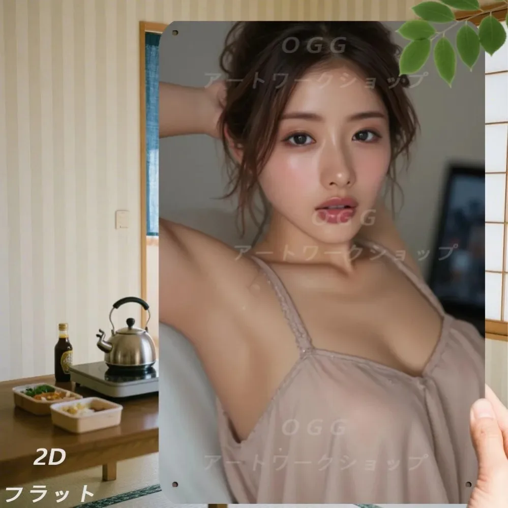 

Vintage Metal Retro Iron Sign 8x12 inch Rustic Home Decor Man Cave Gift for Men Women Wall Art