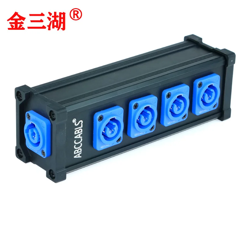 20A 4-way Powercon Power Extender Input and Output Stage Performance DJ LED Lighting Power Distribution Box (Black)