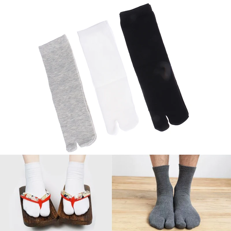 1/3Pairs Japanese Style Tabi Toe Socks Cotton Men Women Breathable Separate Kimono Two Fingers Socks