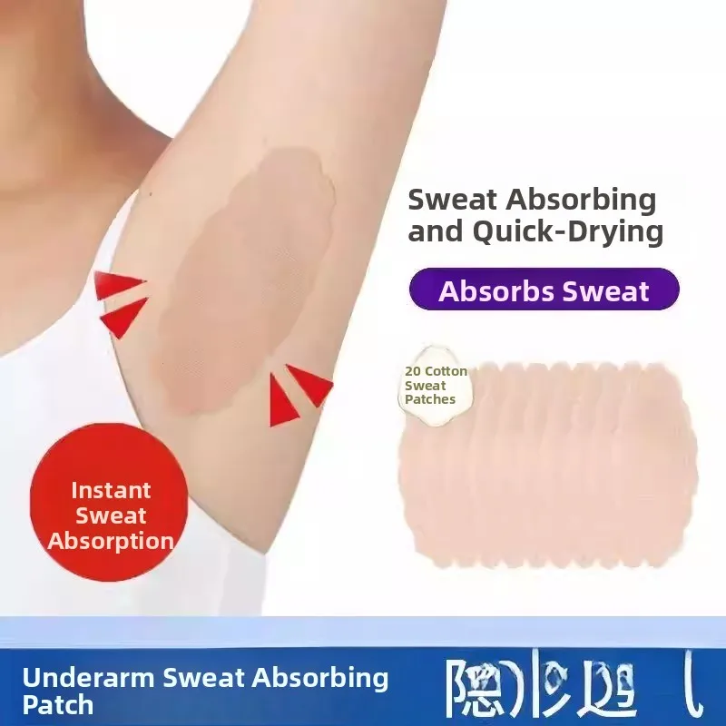 patches-invisiveis-anti-suor-para-mulheres-absorventes-de-suor-para-axilas-sem-marcas-protetores-de-axilas-a-prova-de-suor