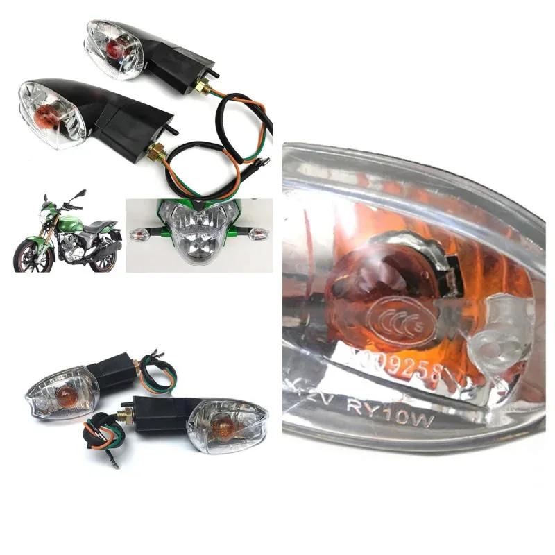 مؤشر إشارة الانعطاف الأمامي والخلفي لـ Keeway Benelli RKV VLC VLM Code Blur Tomcat 125 150 200 Stels