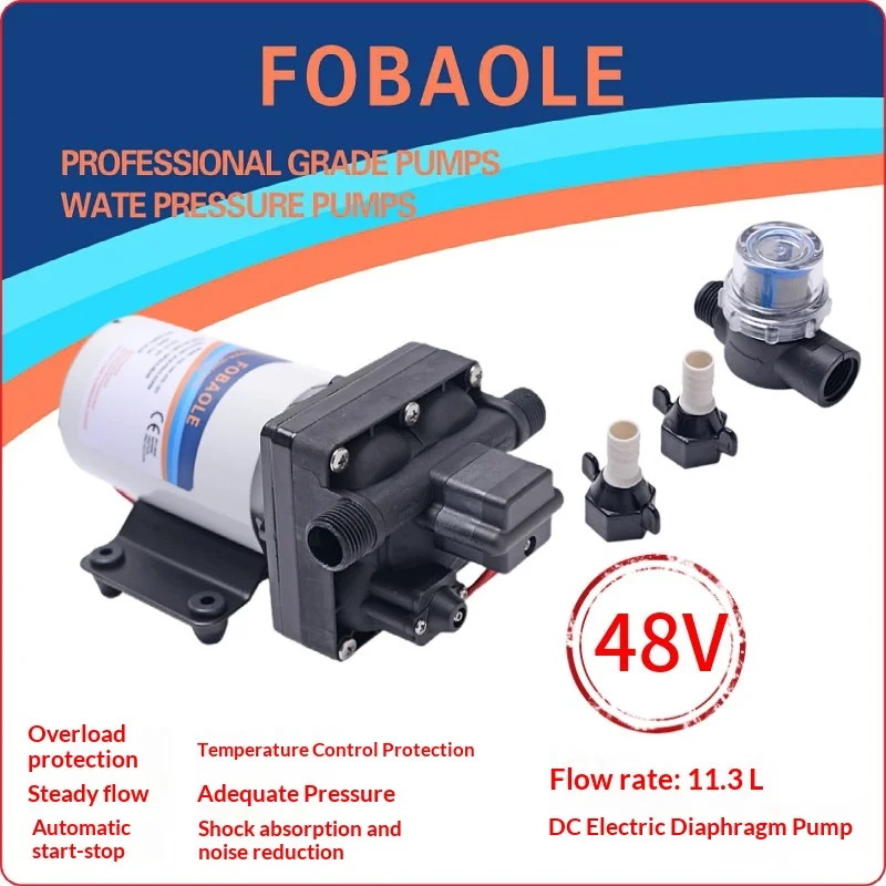 RV/Yacht Mini Diaphragm Silent 48V DC Electric Booster Self-priming Water Pump With 11.3L/Min Flow & 38m Lift