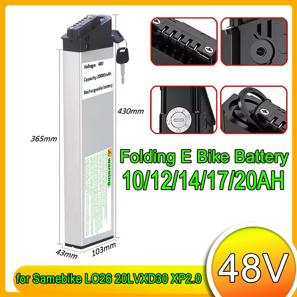 Литиевая аккумуляторная батарея DCH-006 48В 10Ач 12Ач 20Ач для складных велосипедов MX01 LAFLY X3 JINGHMA R7 R5, для двигателей 48В 250Вт 750Вт 1000Вт