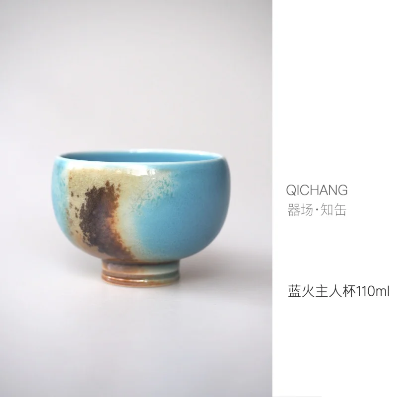 

|Blue Fire Master Cup Jingdezhen Handmade Kiln Baked Blue Exquisite Retro Tea Cup Tea Cup