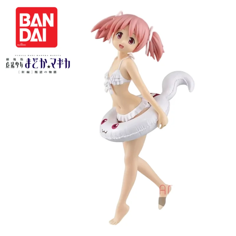 

Instock Original Bandai Banpresto Puella Magi Madoka Magica Kaname Madoka Action Figure Figurine Model Brand New Ornaments Boxed