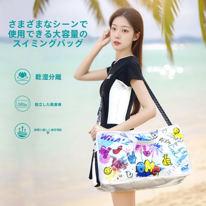 borsa-da-nuoto-grande-capacita-con-separazione-asciutto-bagnato-borsa-speciale-per-sport-da-spiaggia-borsa-da-viaggio-borsa-portaoggetti-per-attrezzatura-da-nuoto