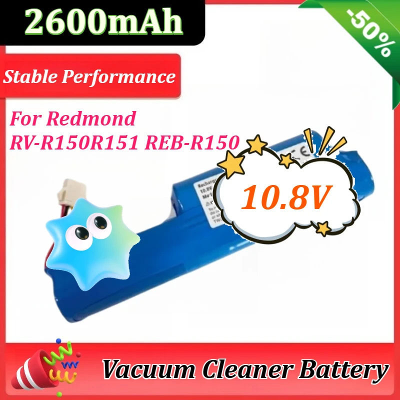 

Аккумулятор литий-ионный 10.8В 2600мАч для робота-пылесоса Redmond RV-R150 R151 REB-R150, сменная перезаряжаемая батарея