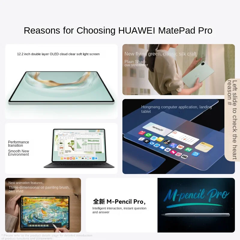 Huawei MatePad Pro 12,2 pollici WiFi 2025 Standard Edition Capacità batteria 10100 mAh Hongmeng OS 5.0