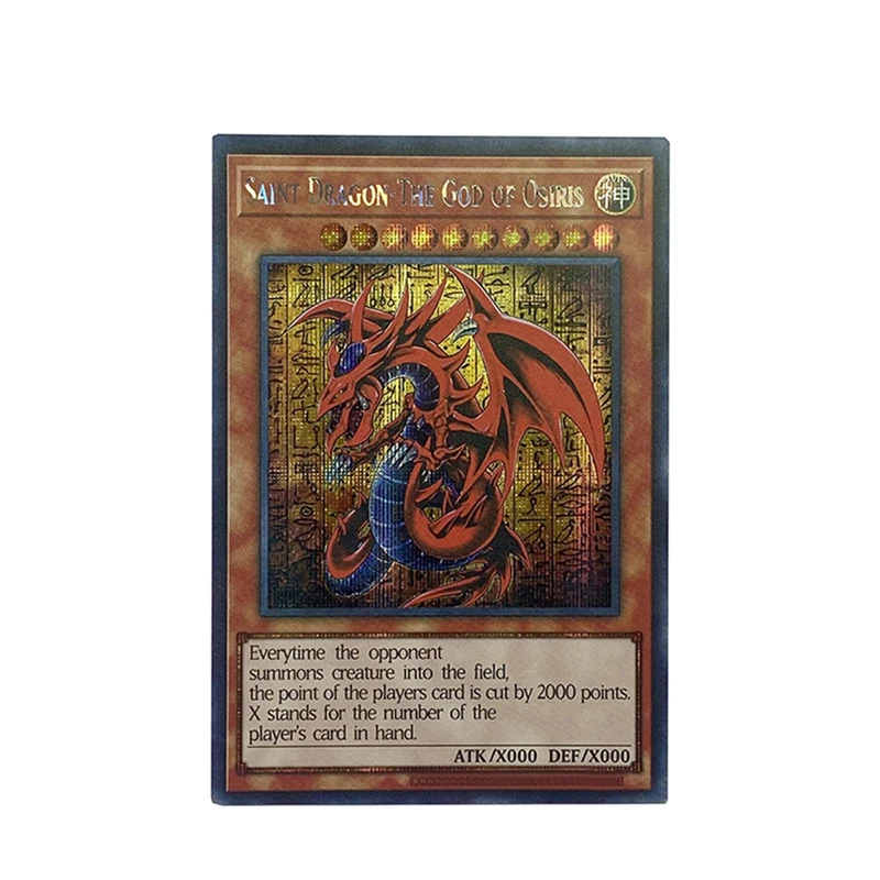 Yu-Gi-Oh! DIY  Card Of God Board Game Battle Collection Card Slifer the Sky Dragon Obelisk the Tormentor Anime game cards