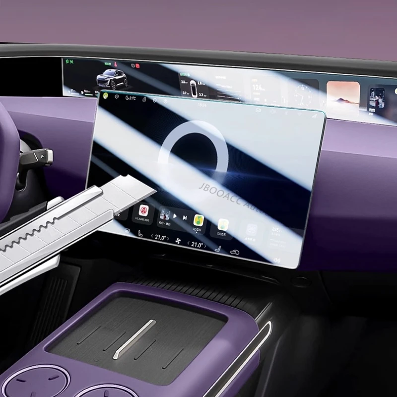 

Для Changan AVATR 07 06 12, автомобильный центральный навигационный экран, закаленная пленка Avatara 07, защитное стекло из закаленного стекла для экрана