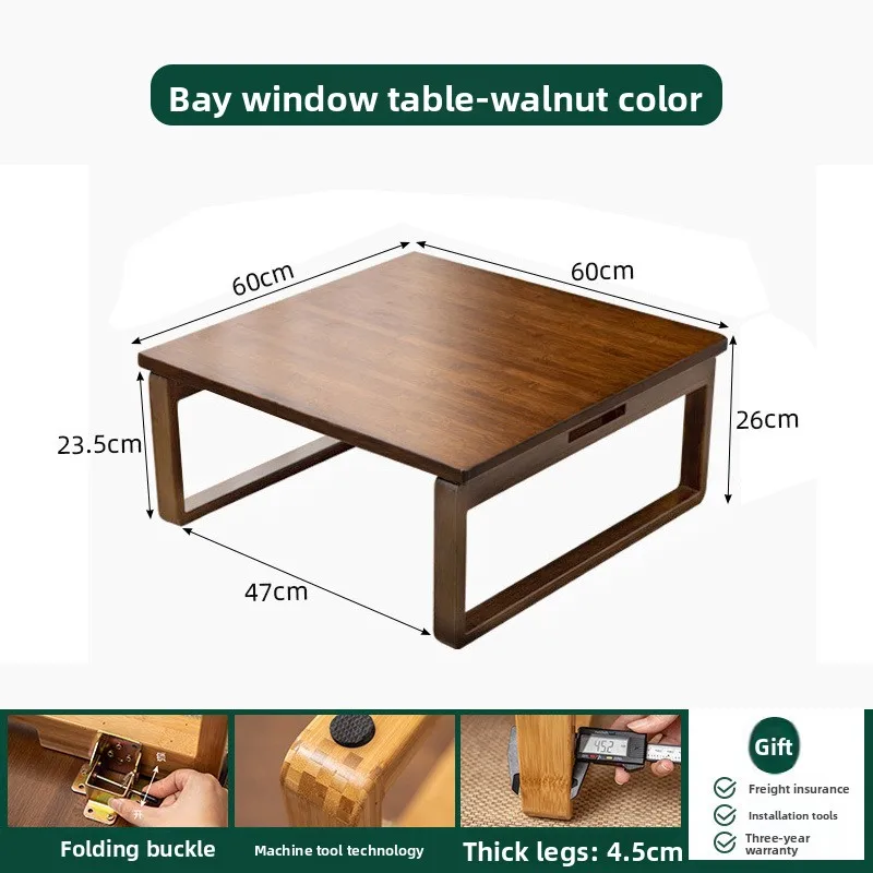 Foldable square kang several thickened Japanese tatami table household low dining table bay window small coffee table  low table