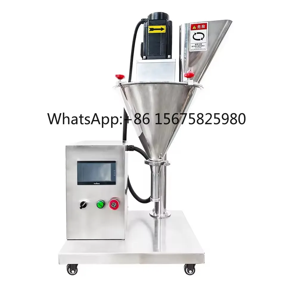 Small Electric Auger Filler 0.5-300g High Precision Spice Toner Powder Bottle Weighing Machine