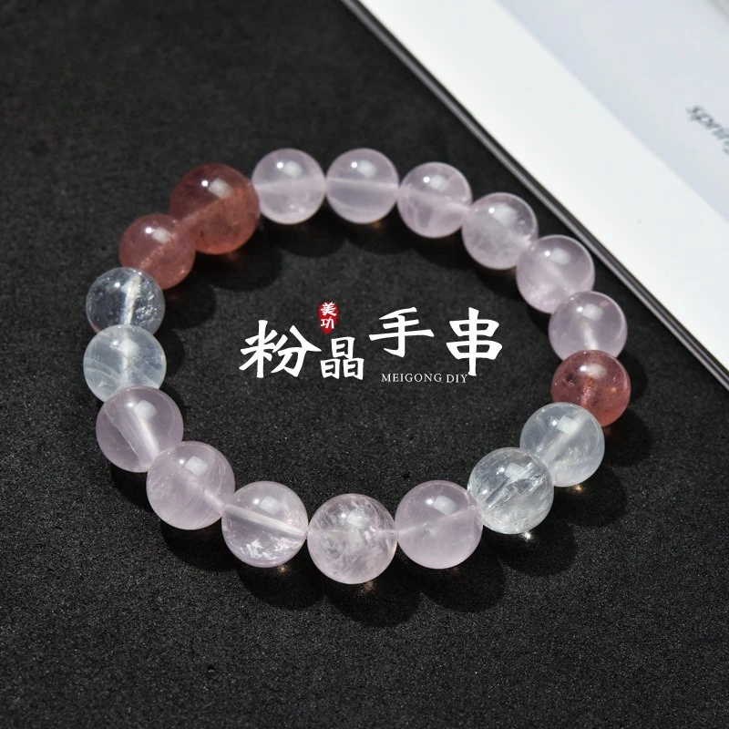 

Natural Horse Pink Crystal Cube Sugar Beaded Bracelet Women Fashion Strawberry Crystal Pixie Multi Loop Strings Jewellery