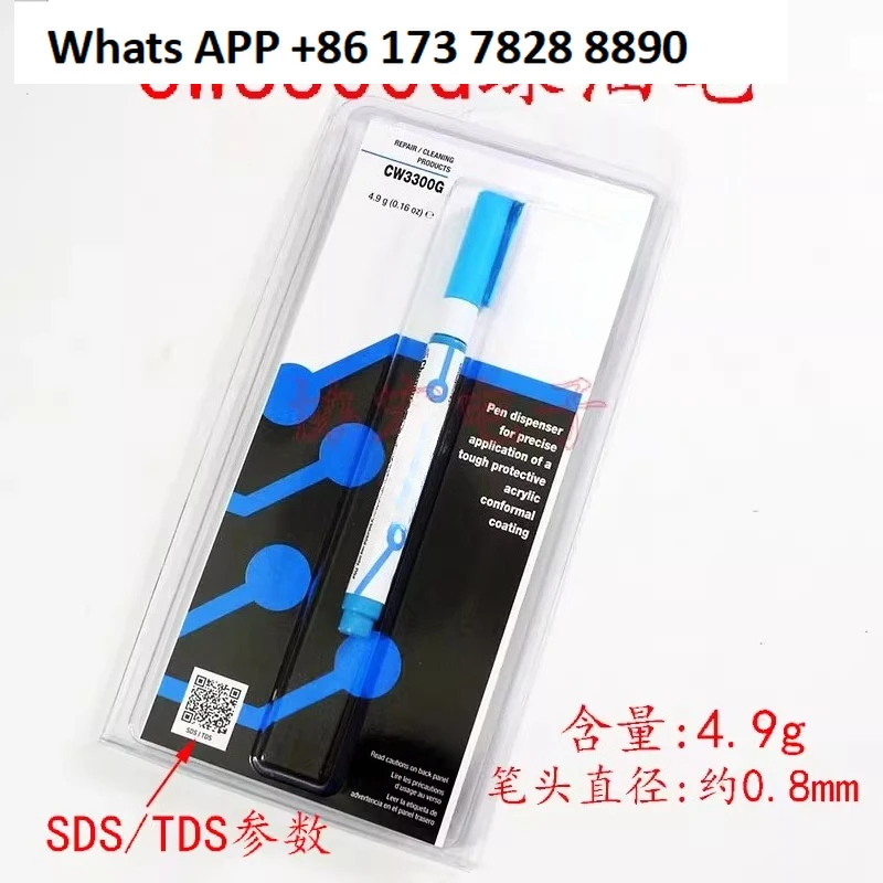 cw3300g-huile-verte-cw3300-stylo-graisse-acrylique-circuit-imprime-film-de-protection-stylo-de-revetement-isolant