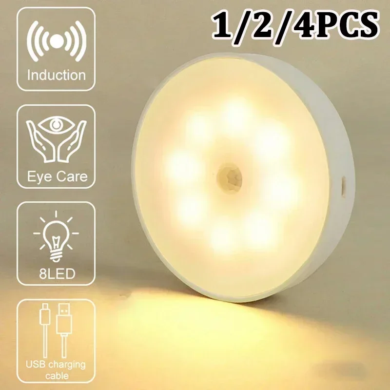 Motion Sensor Light Led USB NightLights Round Chargeable Lamp for Bedroom Kitchen Stair Hallway Wardrobe Cupboard Lighting