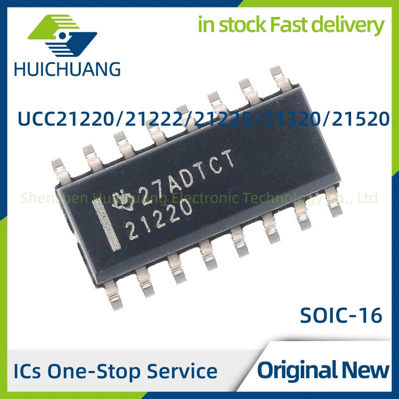 UCC21220 UCC21222 UCC21225 UCC21320 UCC21520 UCC21220D UCC21220AD UCC21222D  UCC21225ANPLR UCC21520ADW UCC21320QDWKQ1