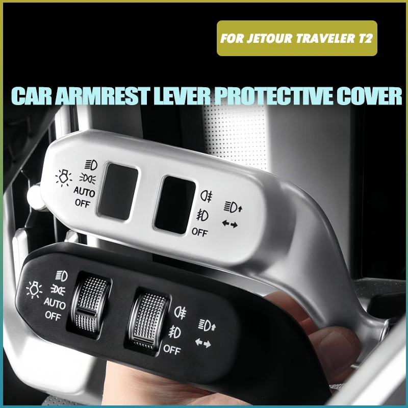 

Car Armrest Lever Protective Cover Fit for JETOUR Traveler T2 23-25 Auto Wiper Gear Handle Decorative Cover Interior Accessories