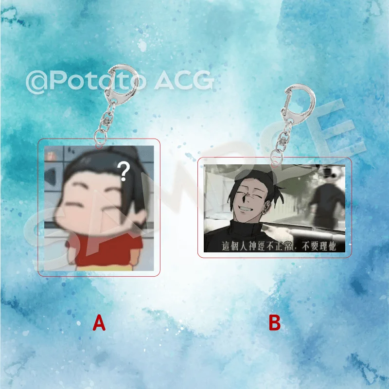 Anime Jujutsu Kaisen Satoru Gojo Geto Suguru Dangling Key Chain High Appearance Level Exquisite Delicacy Individuality Decorate