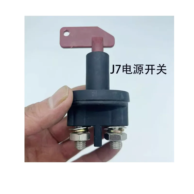 J7 Power Switch Tru… - image