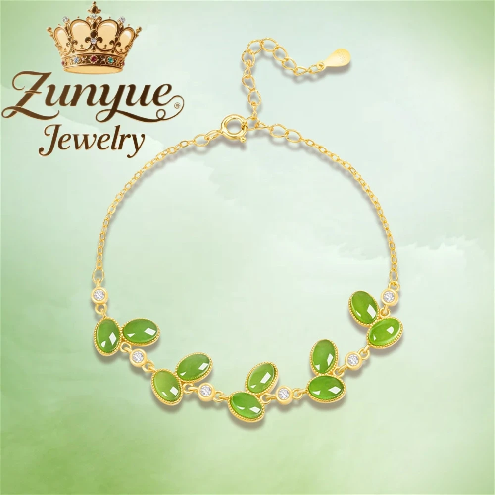 

Natural Old Material Hetian Jade Egg Surface Bracelet S925 Silver Inlaid Bracelet Jade Fashionable And High-End Gift Fine Charms