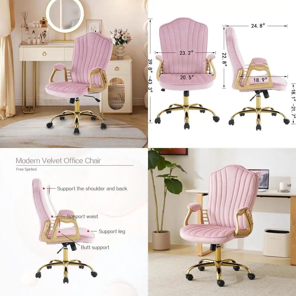 

Розовое офисное кресло с обивкой и золотыми ножками, удобное офисное кресло с обивкой для женщин и девушек, идеально подходит для учебы, спальни