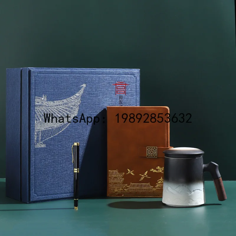 Ceramic modern minimalist mountain & sea cup gradient high-end practical gift set