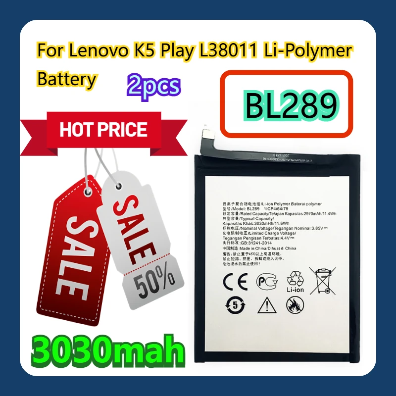 

Для Lenovo K5 Play L38011 литий-полимерный аккумулятор 3030 мАч BL289 2 шт.