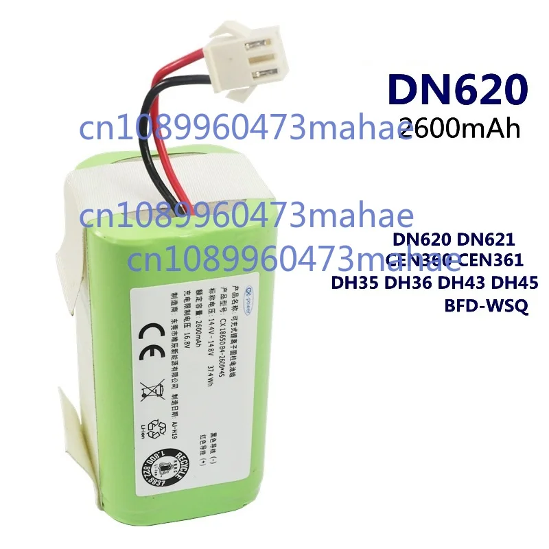 

Новый литий-ионный аккумулятор 14,4 В, 2600 мАч для Conga Excellence 950 990 1090 1790 1990 Deebot N79S N79 DN622 Eufy Robovac 11S 12 X500 Part