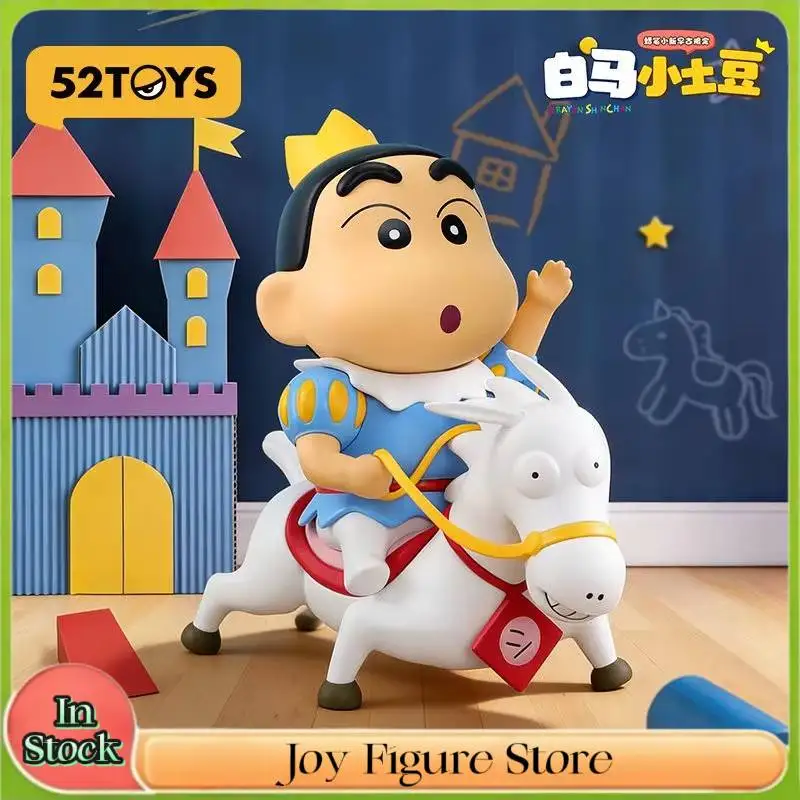 

In Stock 52TOYS Crayon Shin Chan Zaogu Limited Edition White Horse Little Potato Figure Model Trendy Toy Ornament Birthday Gift