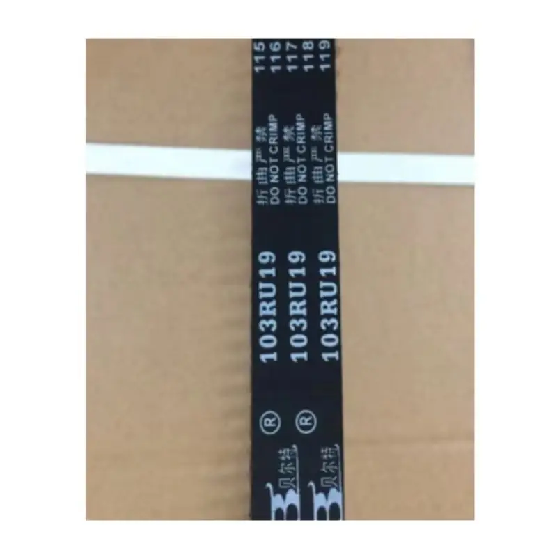 

KM376 Camshaft Timing Toothed Belt fit kipor generator 103RU19
