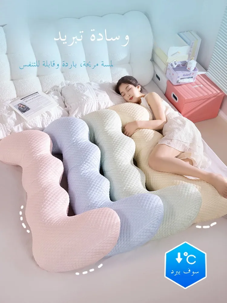 

Cooling Ice Silk Long Pillow for Side Spers Men's And Women's Sles Removable Cover Modern mat Bedroom Decor