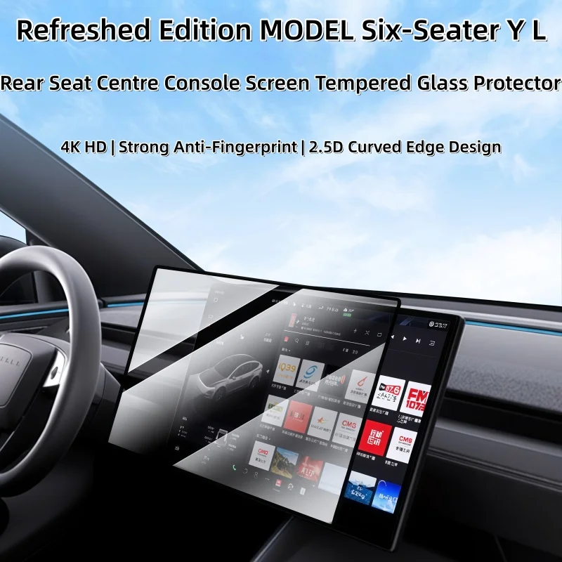 

Защитная пленка для экрана модели Y L для Tesla Model Y Junipe Model 3, защитная пленка из закаленного стекла для навигационного экрана Highland