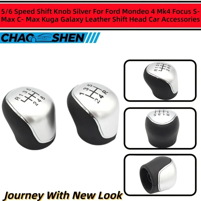 5/6 Speed Shift Knob For Ford Mondeo 4 Mk4 Focus S-Max C- Max Kuga Galaxy Leather Shift Head Car Accessories