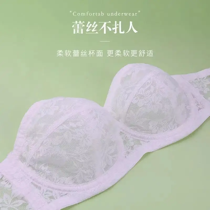 Peitos grandes das mulheres lingerie strapless de uma peça bonita volta strapless mostrar peito pequeno envoltório sutiã invisível tamanho grande verão