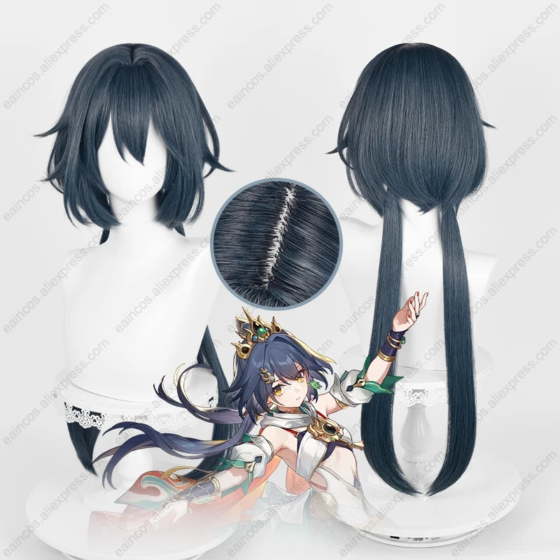 HSR-Yunli Cosplay Wig, Perucas Longas Cinzentas Azuis, Cabelo Sintético Resistente ao Calor, 78cm